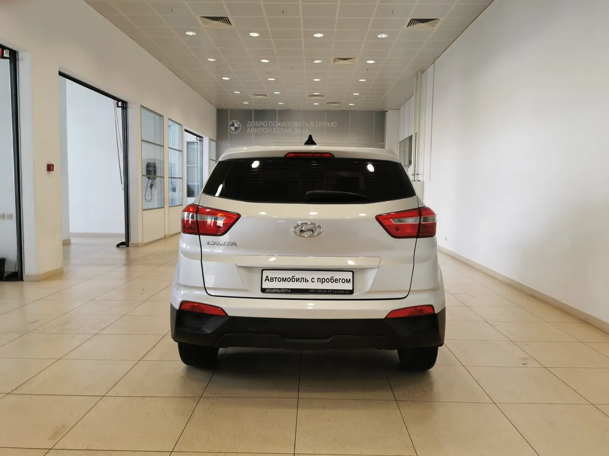 Hyundai Creta 1.6 AT (123 л.с.) Active Серебристый в АВИЛОН. Слайд №8