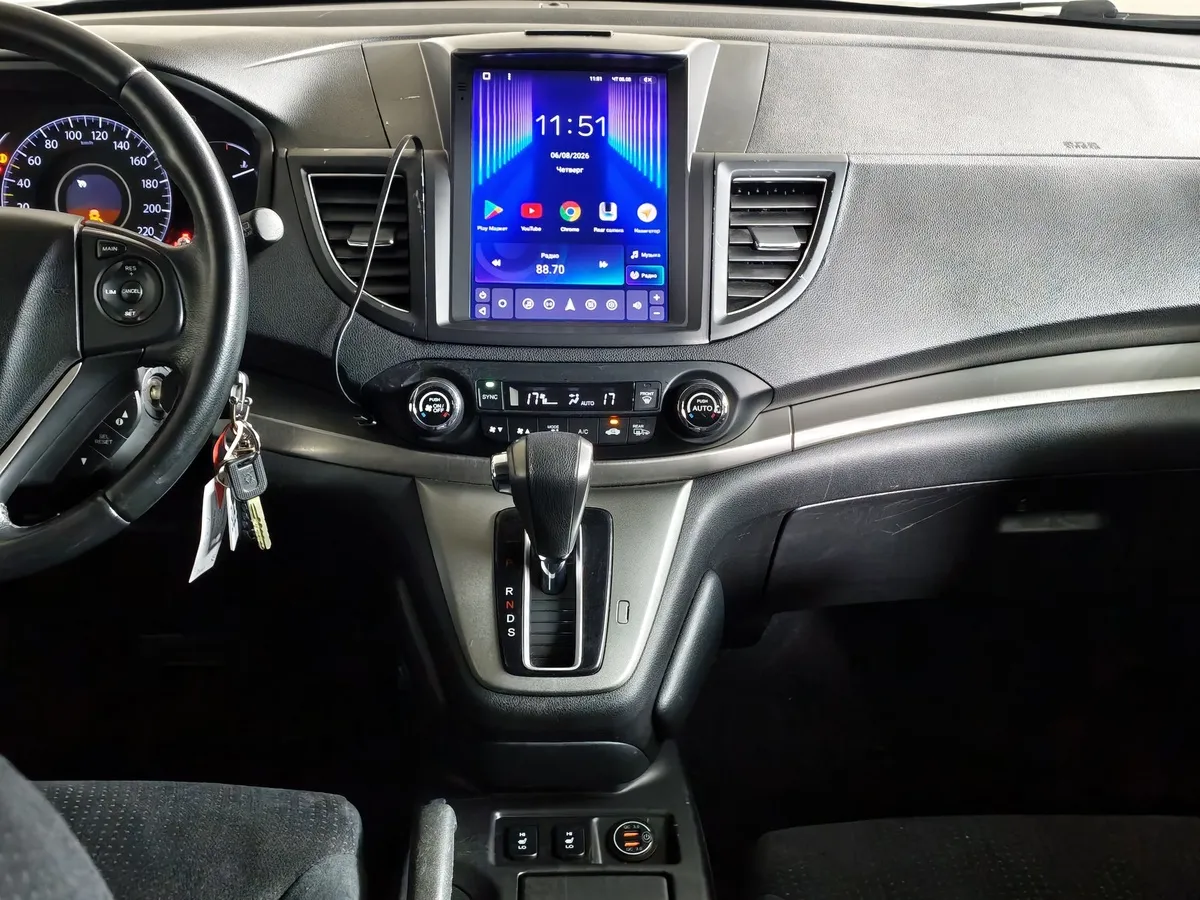 Honda CR-V 2.0 AT 4WD (150 л.с.) Коричневый в АВИЛОН. Слайд №14