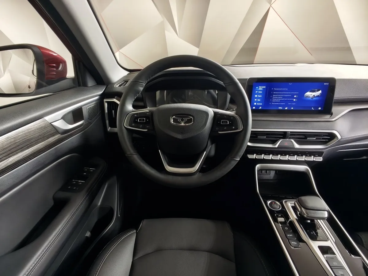 Kaiyi X3 Pro 1.5T CVT 2WD (147 л.с) Luxury Красный в АВИЛОН. Слайд №20
