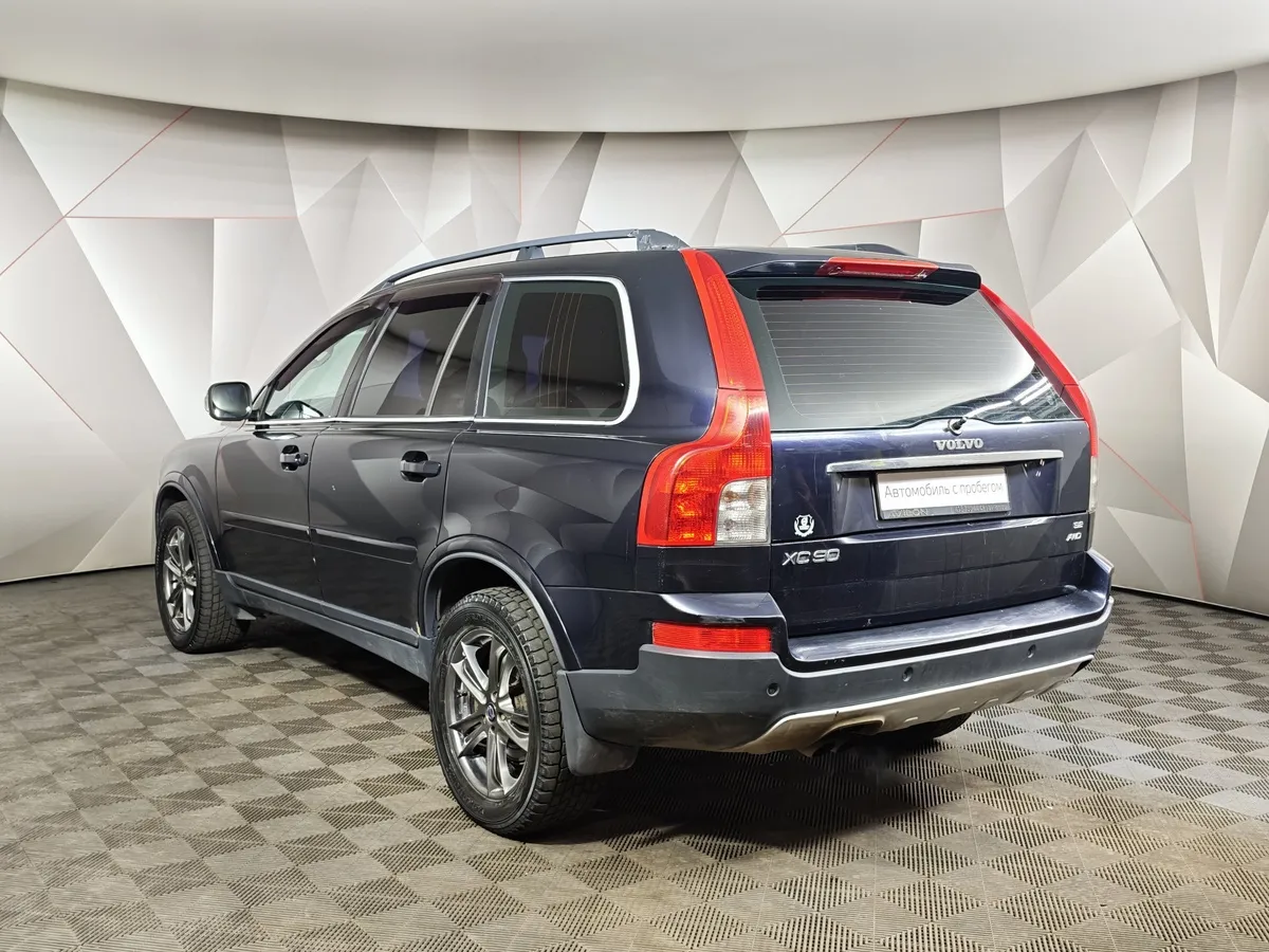 Volvo XC90 3.2 Geartronic AWD (5 мест) (238 л.с.) Синий в АВИЛОН. Слайд №3