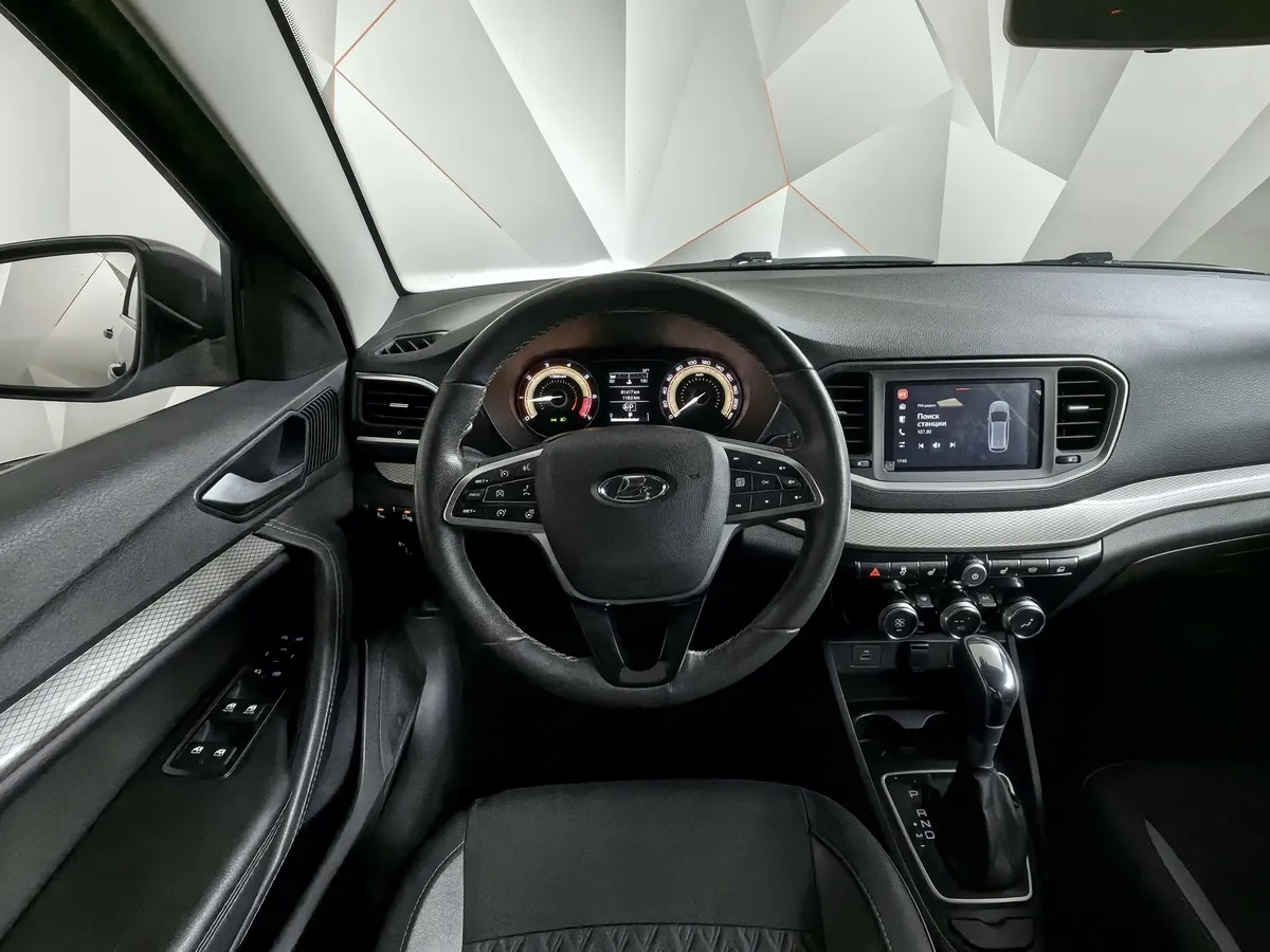 ВАЗ (Lada) Vesta 1.6 CVT (113 л.с.) Серый в АВИЛОН. Слайд №20