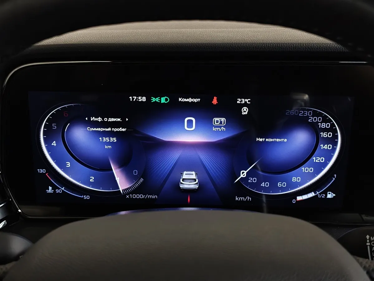 Hongqi HS5 2.0T AT 4WD (245 л.с.) Комфорт Серый в АВИЛОН. Слайд №18
