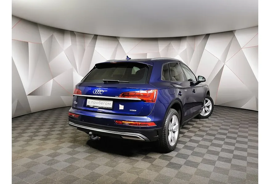 Audi Q5 2.0 TFSI S tronic quattro (249 л.с.) Синий в АВИЛОН. Слайд №2