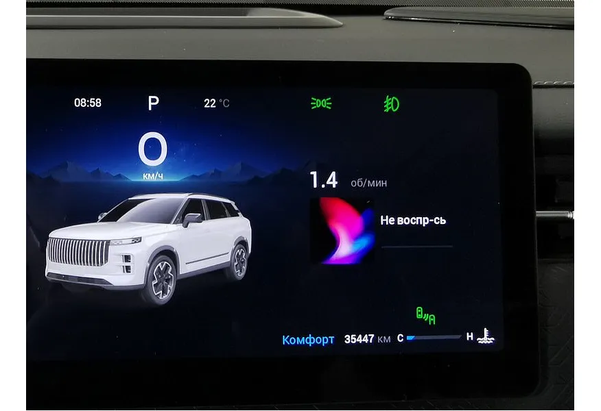 Jaecoo J7 1.6T 7DCT 2WD (186 л.с.) Ultimate Черный в АВИЛОН. Слайд №18