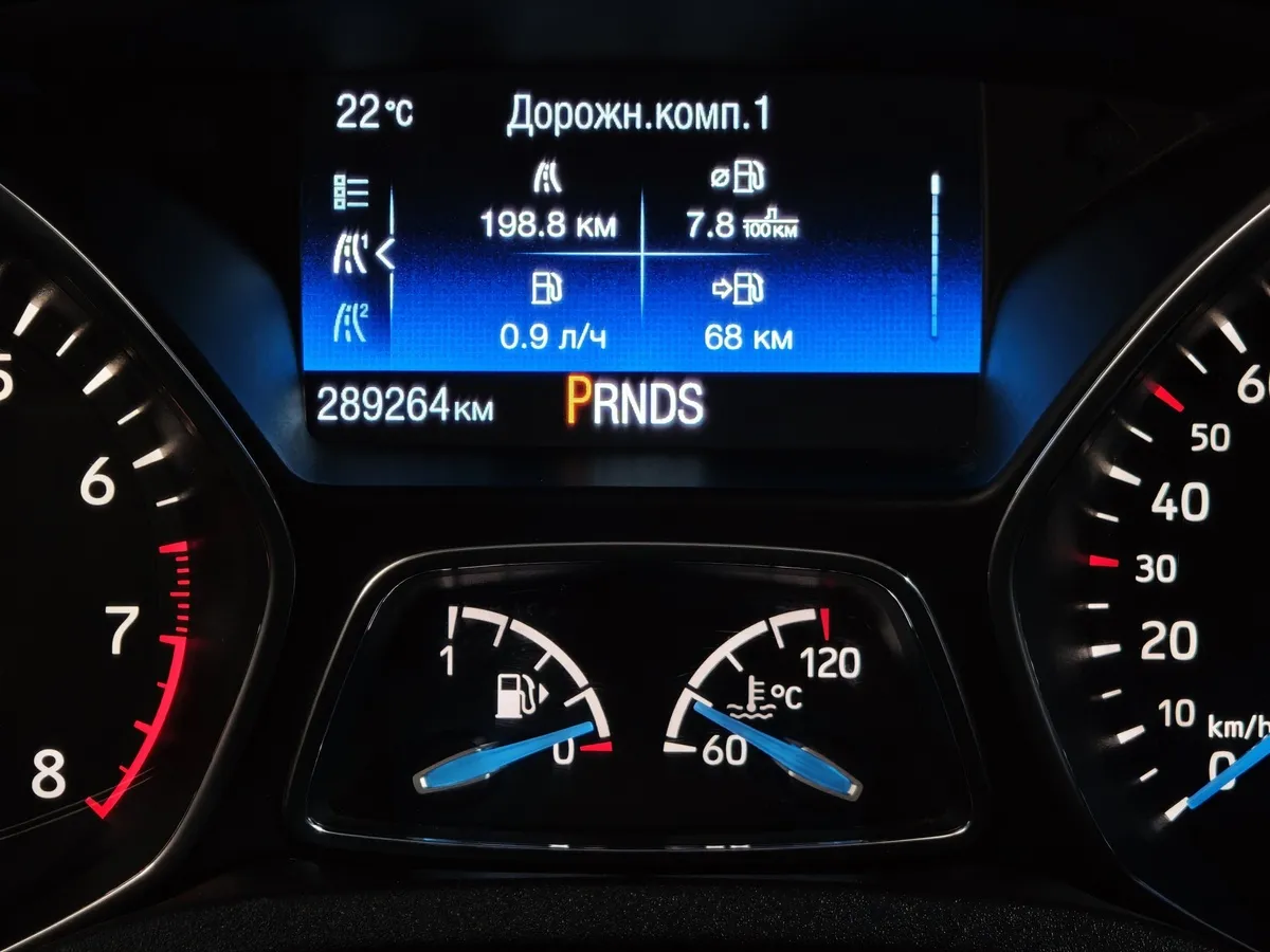 Ford Focus 1.5 EcoBoost AT (150 л.с.) Titanium Черный в АВИЛОН. Слайд №18