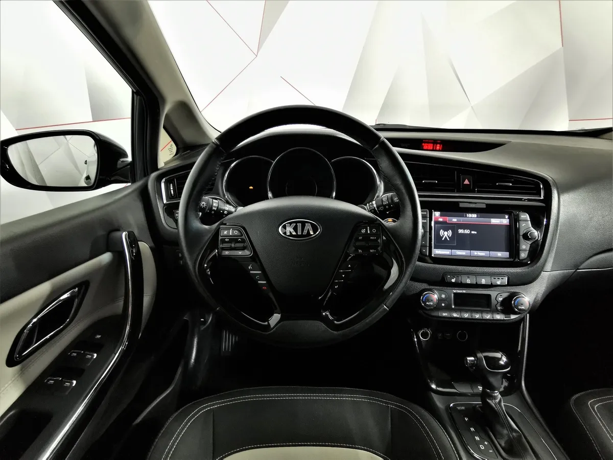 Kia Ceed 1.6 DCT (135 л.с.) Classic Синий в АВИЛОН. Слайд №19