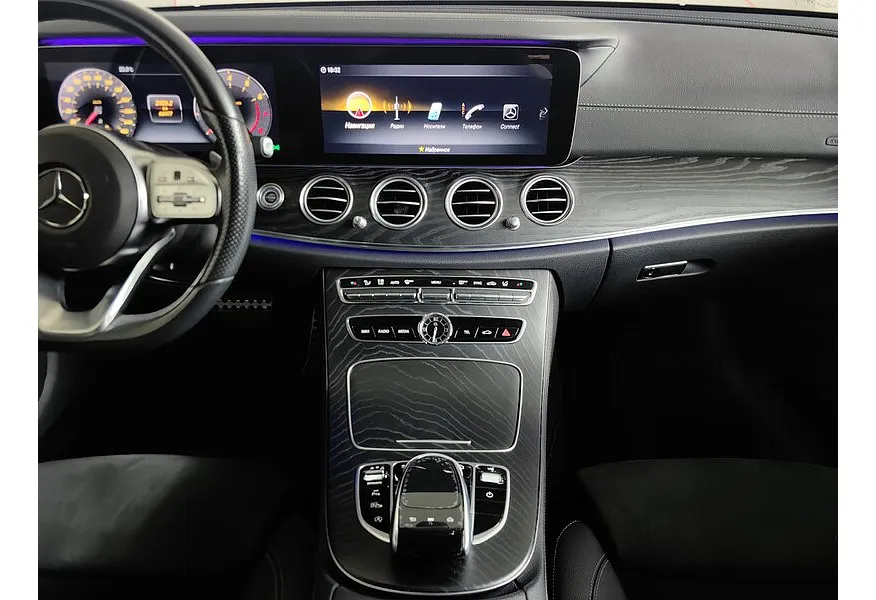 LIVE. Слайд №11