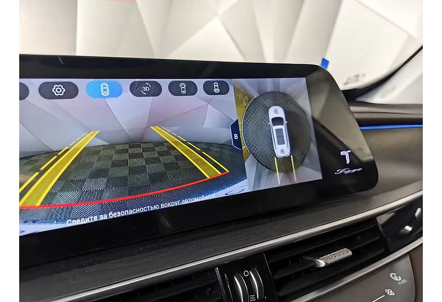 Chery Tiggo 8 Pro Max 2.0 AMT AWD (197 л.с.) Ultimate Белый в АВИЛОН. Слайд №23