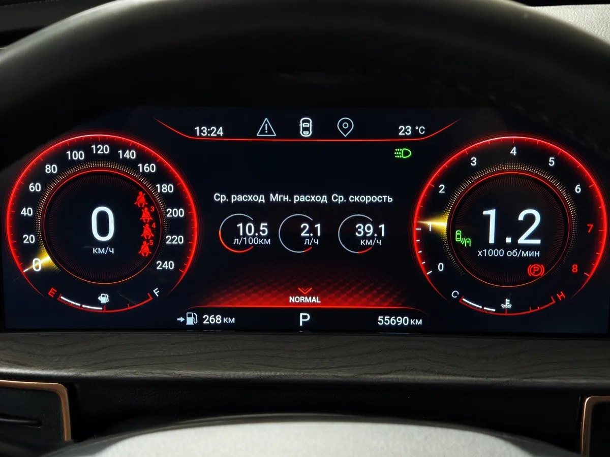 EXEED LX 1.5 CVT9 FWD (147 л.с) Prestige Plus Белый в АВИЛОН. Слайд №17