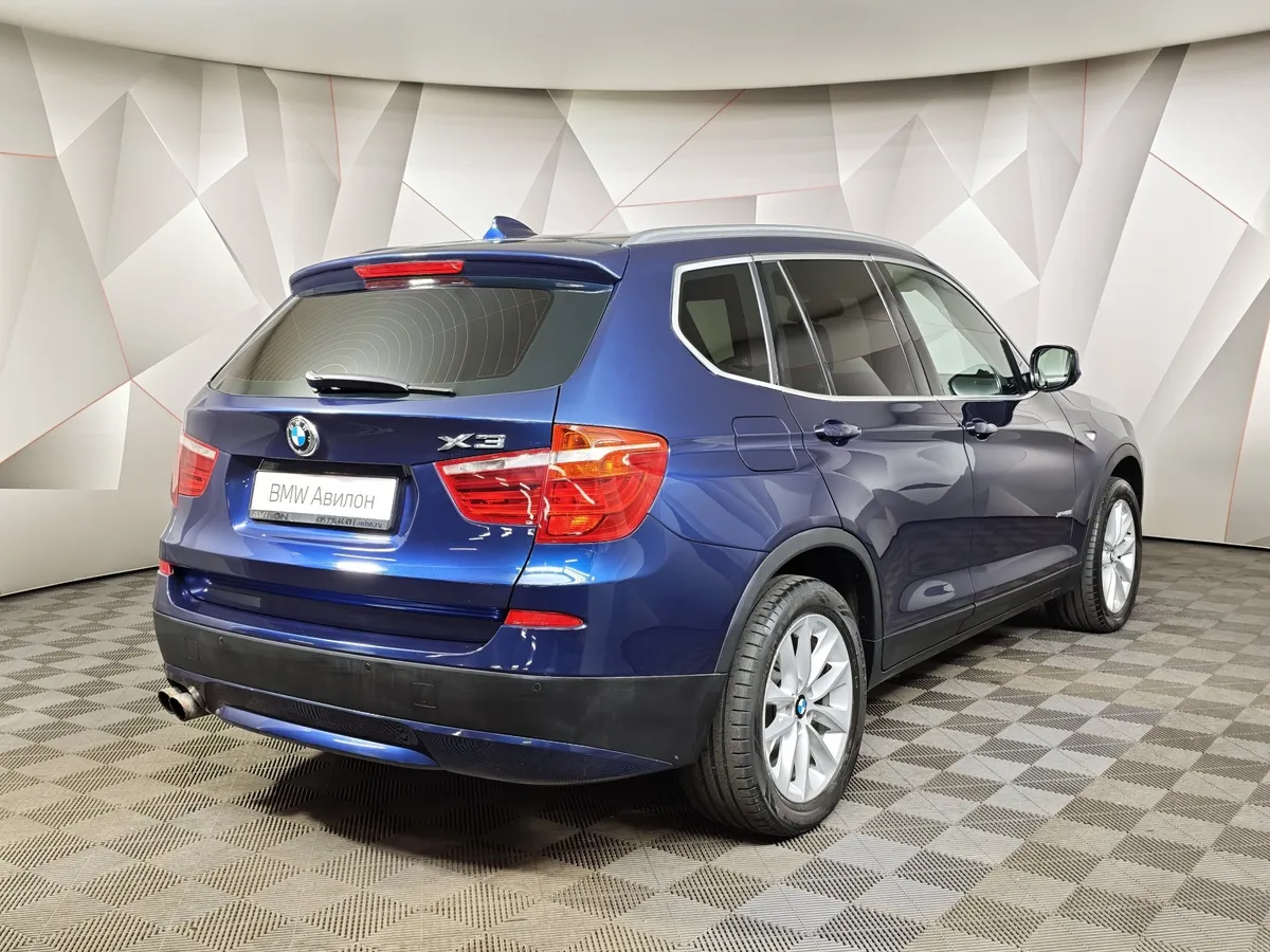 BMW X3 xDrive28i AT (245 л.с.) Синий в АВИЛОН. Слайд №2