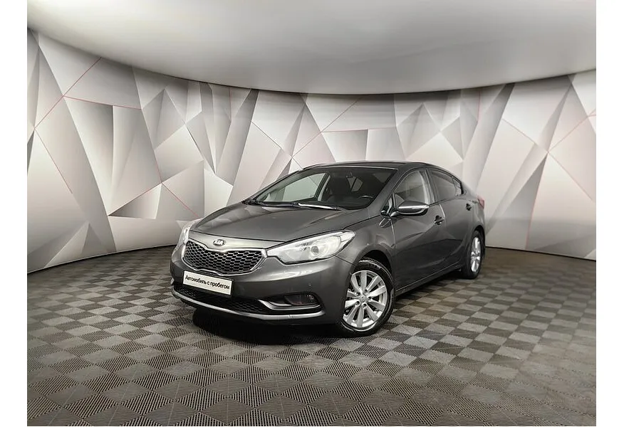 АВИЛОН - Kia Cerato 1.6 AT (130 л.с.) Серый - slide 0