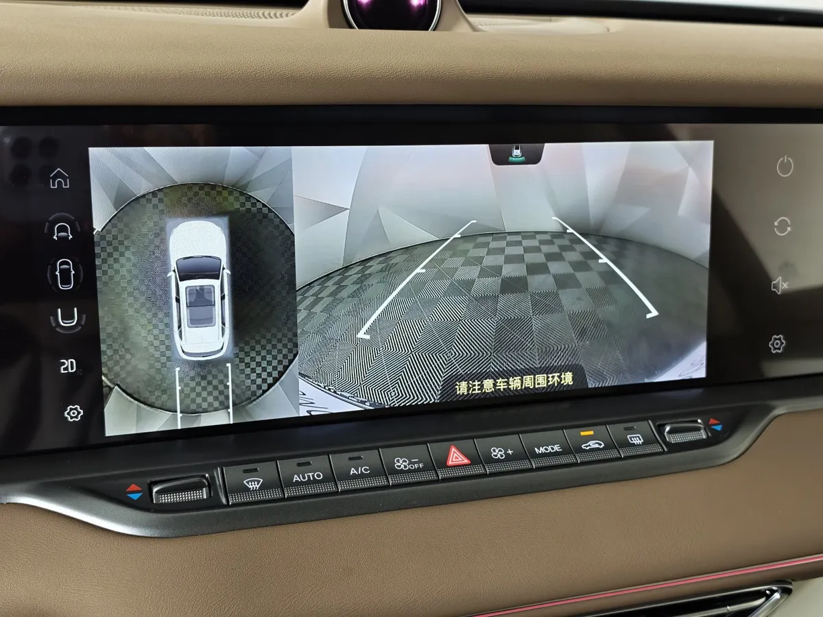 Voyah Free 1.5 AT AWD (694 л.с.) Синий в АВИЛОН. Слайд №23