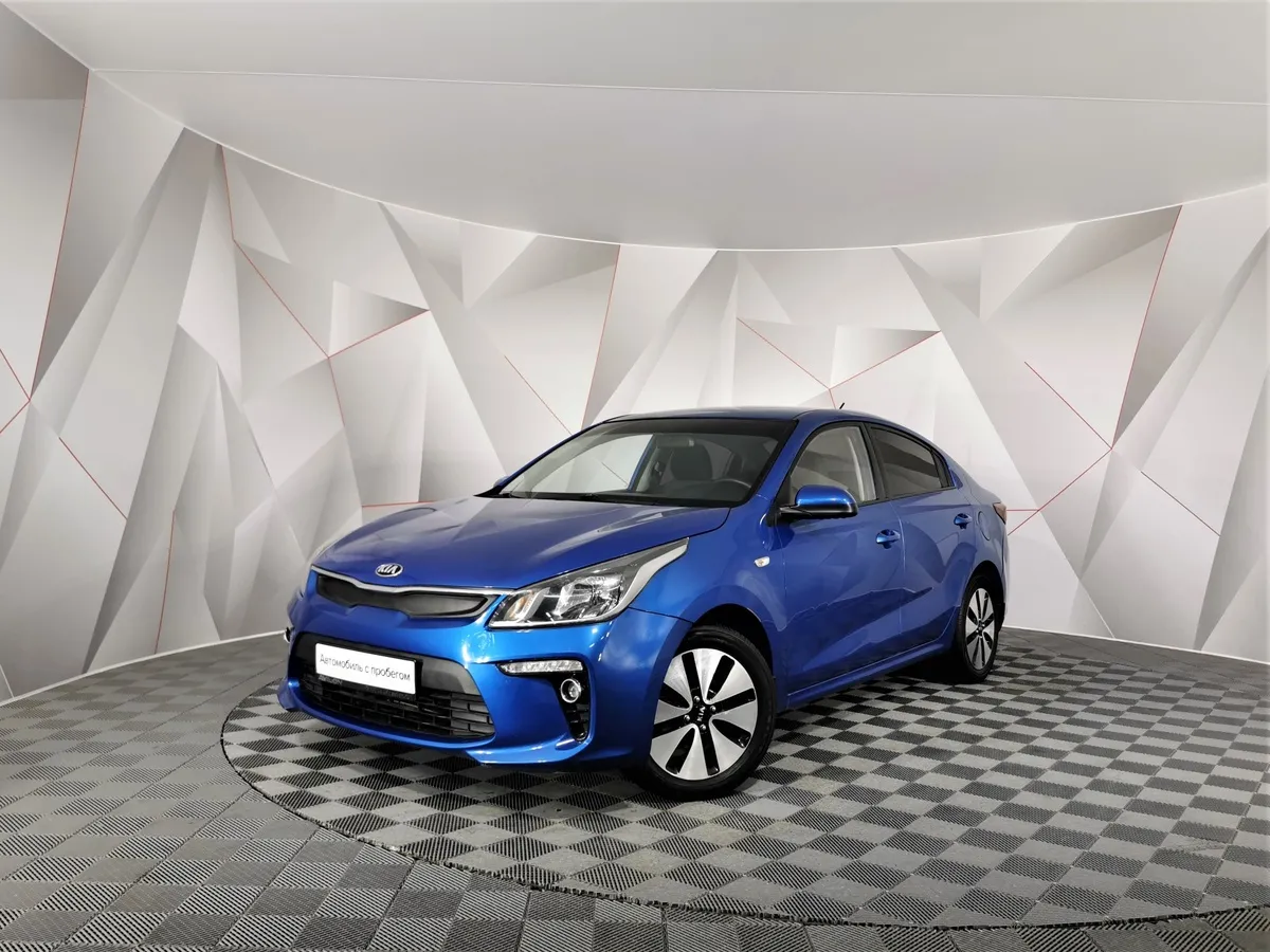 АВИЛОН - Kia Rio 1.6 AT (123 л.с.) Prestige Синий - slide 10117543