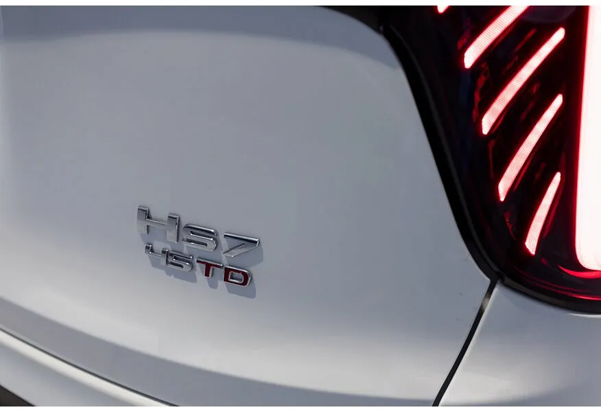 Hongqi HS7 2.0T 8AT 4WD (245 л.с.) Deluxe Белый в АВИЛОН. Слайд №22