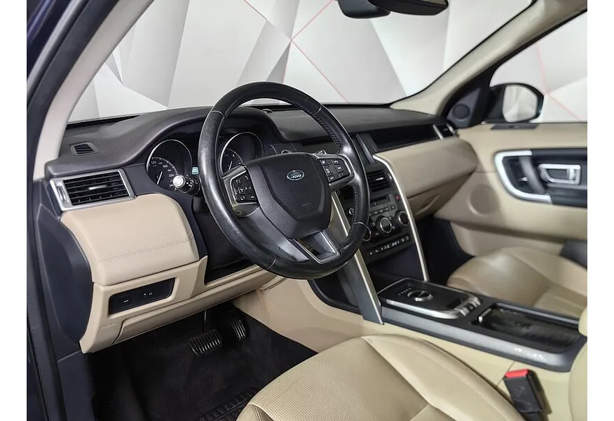 АВИЛОН - Land Rover Discovery Sport 2.0 TD4 AT AWD (180 л.с.) HSE Синий - slide 9