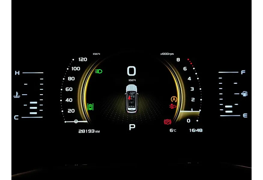 Geely Atlas Pro 1.5T 7DCT AWD (177 л.с.) Luxury Белый в АВИЛОН. Слайд №17