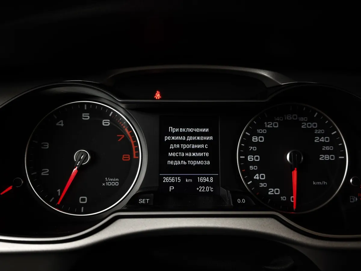 Audi A4 2.0 TFSI S tronic quattro (225 л.с.) Серебристый в АВИЛОН. Слайд №17