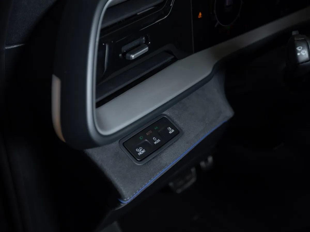 Volkswagen Teramont PRO 2.0 TSI 7DSG 4Motion (272 л.с.) R-Line Белый в АВИЛОН. Слайд №17