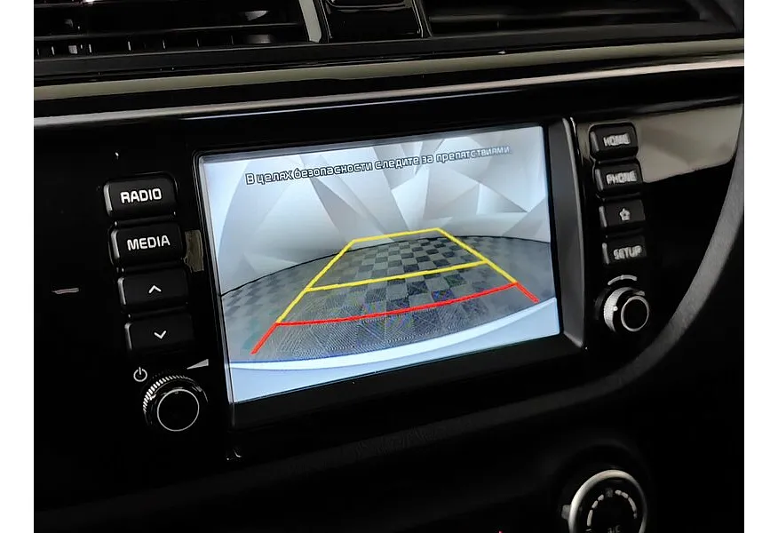 Kia Rio 1.6 AT (123 л.с.) Белый в АВИЛОН. Слайд №21 Kia Rio 1.6 AT (123 л.с.) Белый в АВИЛОН. Слайд №21