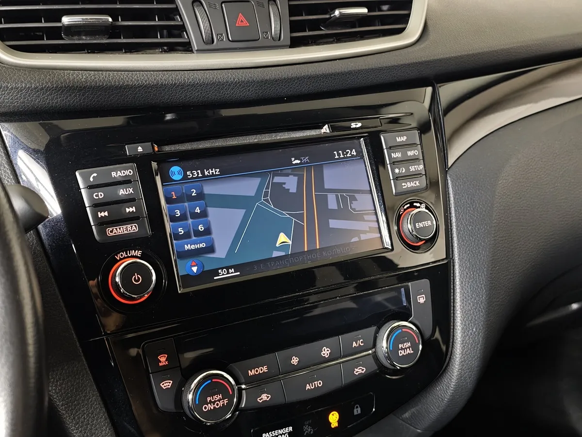 Nissan Qashqai 2.0 CVT AWD (144 л.с.) Черный в АВИЛОН. Слайд №22