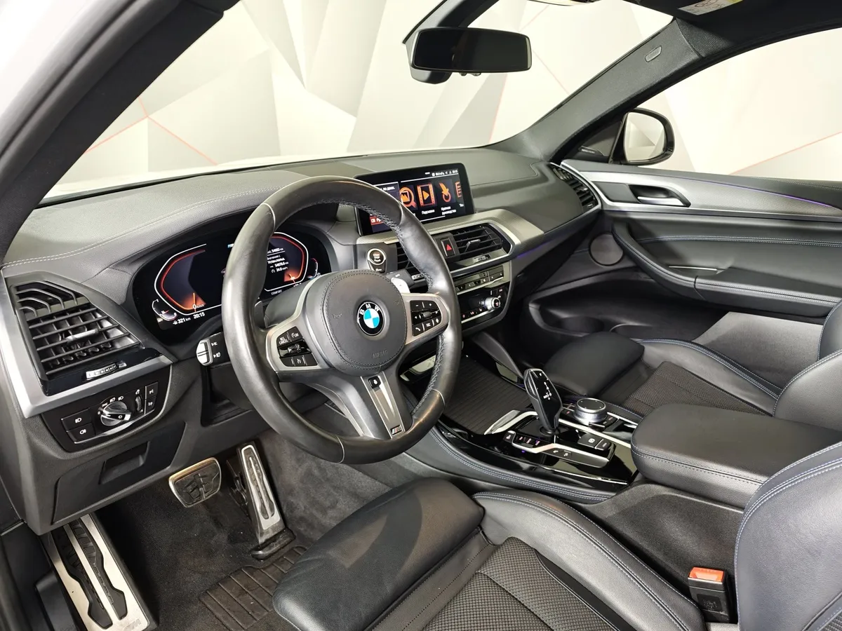 BMW X4 xDrive30i Steptronic (249 л.с.) M Sport Белый в АВИЛОН. Слайд №12