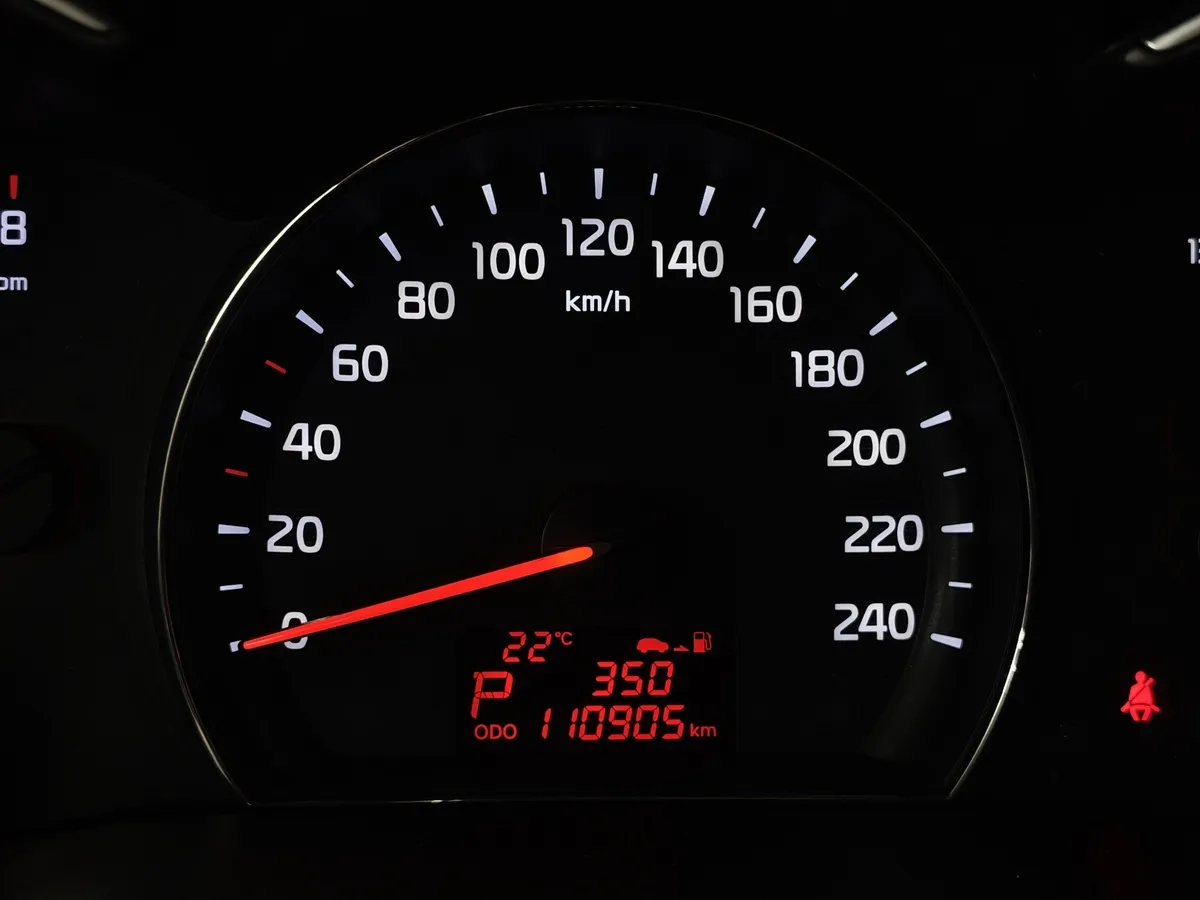Kia Sorento 2.4 AT (175 л.с.) Classic Белый в АВИЛОН. Слайд №17