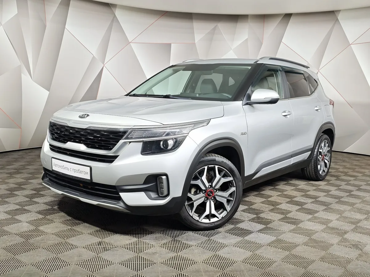 АВИЛОН - Kia Seltos 1.6 MPI AT 4WD (121 л.с.) Luxe Серый - slide 10257948