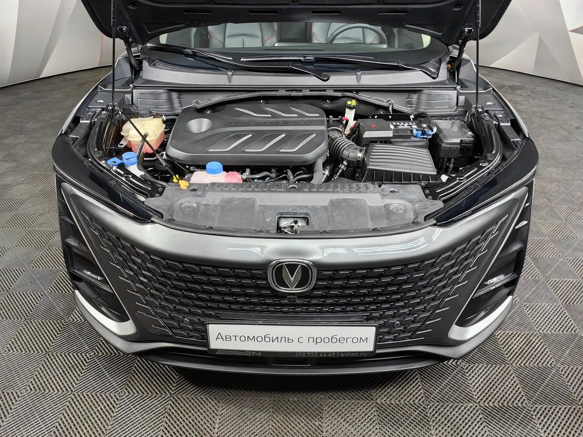 Changan UNI-T 1.5T 7DCT (181 л.с.) Tech Серый в АВИЛОН. Слайд №11