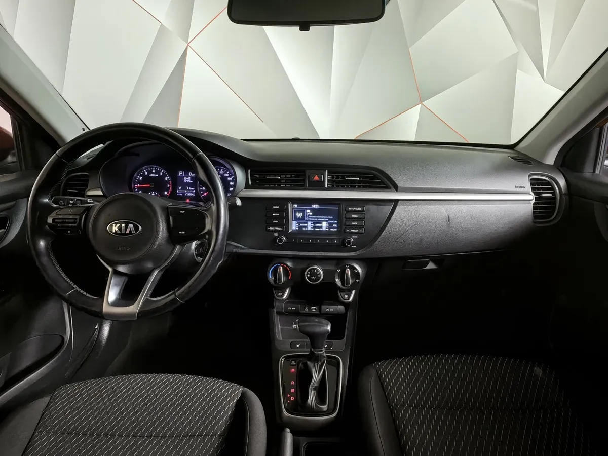 Kia Rio 1.6 AT (123 л.с.) Comfort Красный в АВИЛОН. Слайд №14