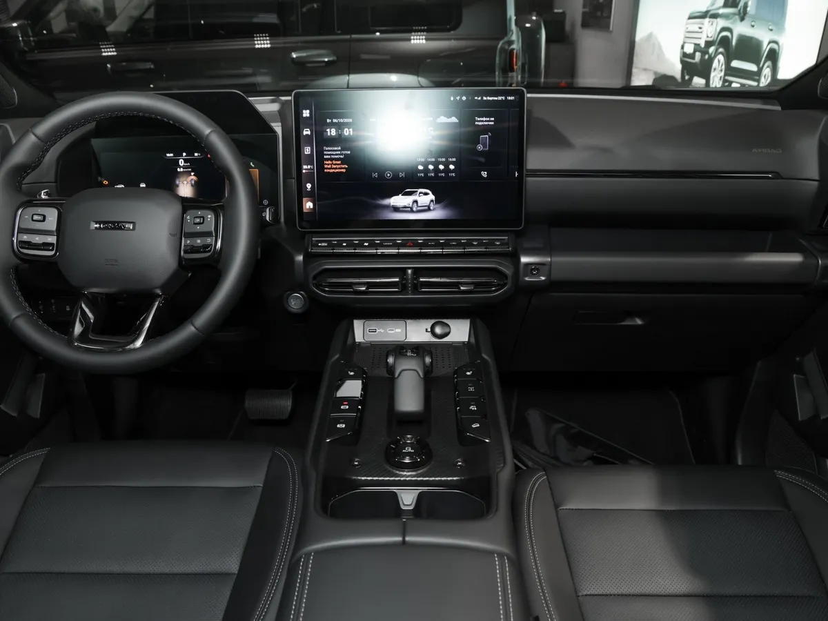 Haval PRO H7 2.0T 7DCT 4WD (231 л.с.) Tech Plus Серый в АВИЛОН. Слайд №6