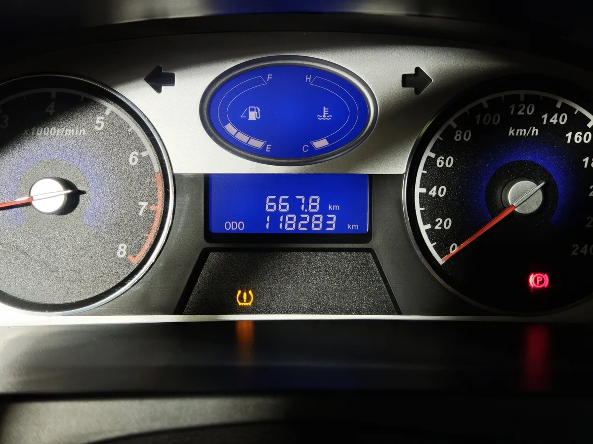 Geely Emgrand 7 1.8 MT (129 л.с.) Красный в АВИЛОН. Слайд №17