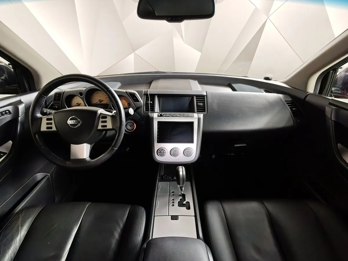 Nissan Murano 3.5 MT AWD (234 л.с.) Оранжевый в АВИЛОН. Слайд №13