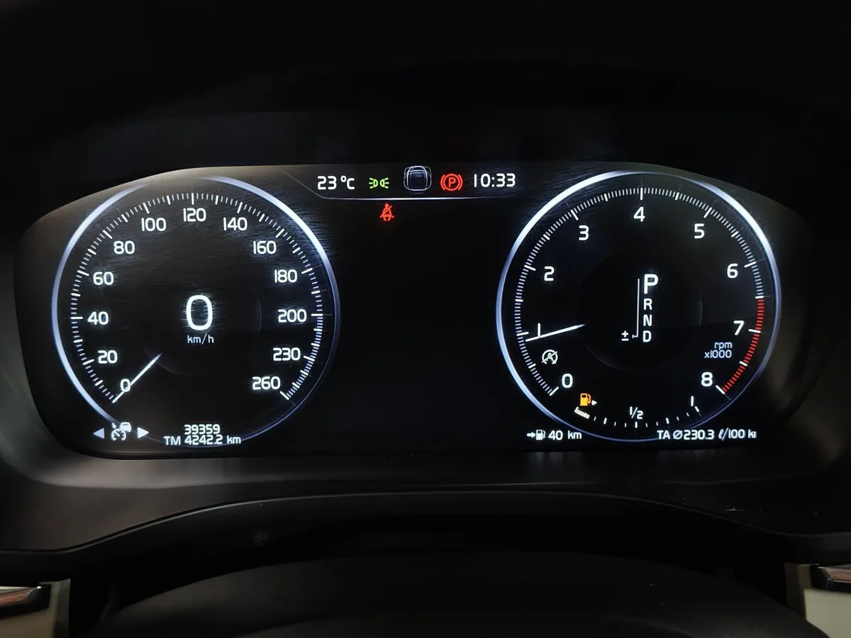 Volvo XC60 2.0 T5 AT AWD (249 л.с.) Inscription Зеленый в АВИЛОН. Слайд №16