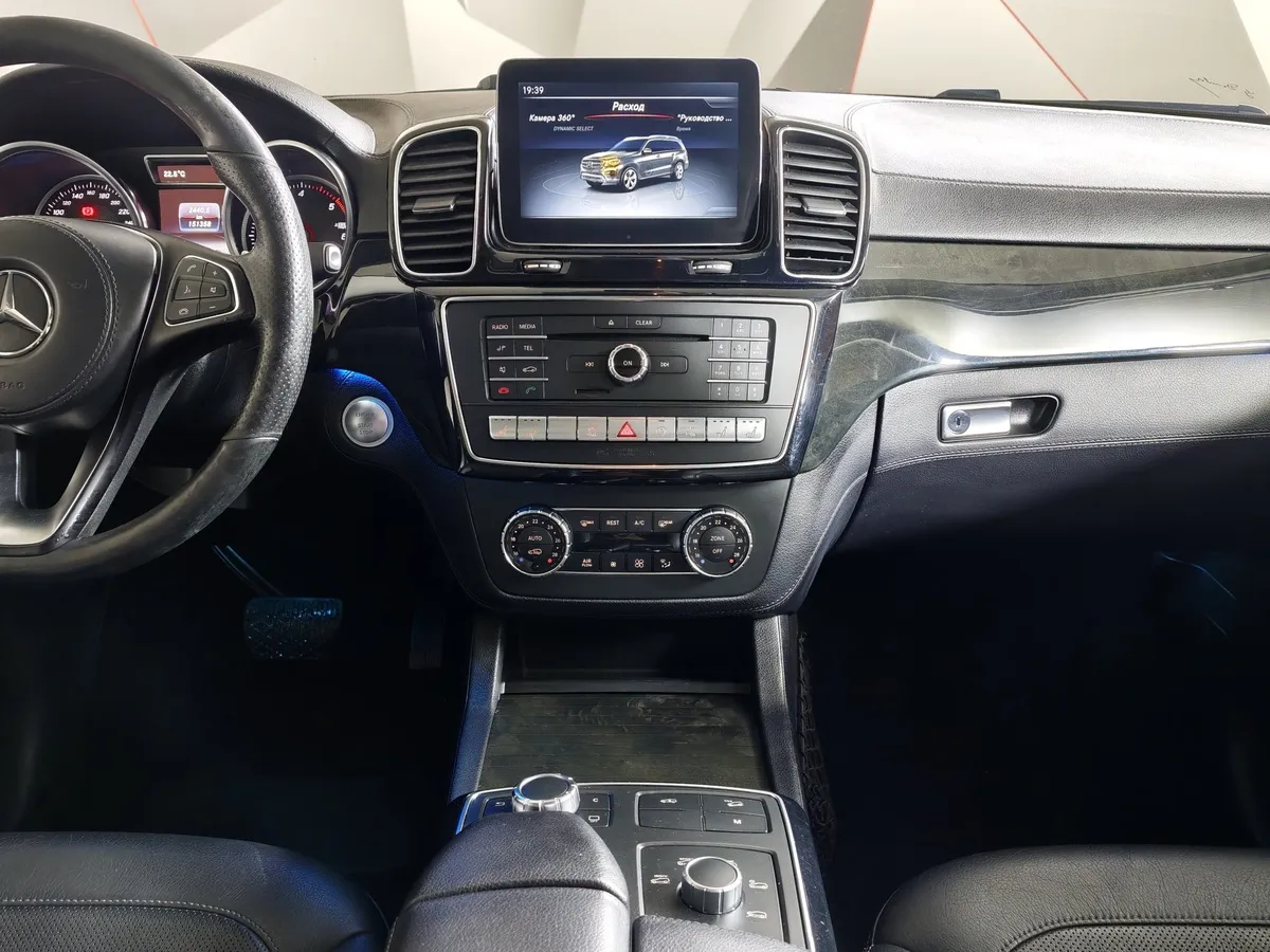 Mercedes-Benz GLS 350 d 4MATIC 9G-TRONIC (249 л.с.) Особая серия Черный в АВИЛОН. Слайд №15