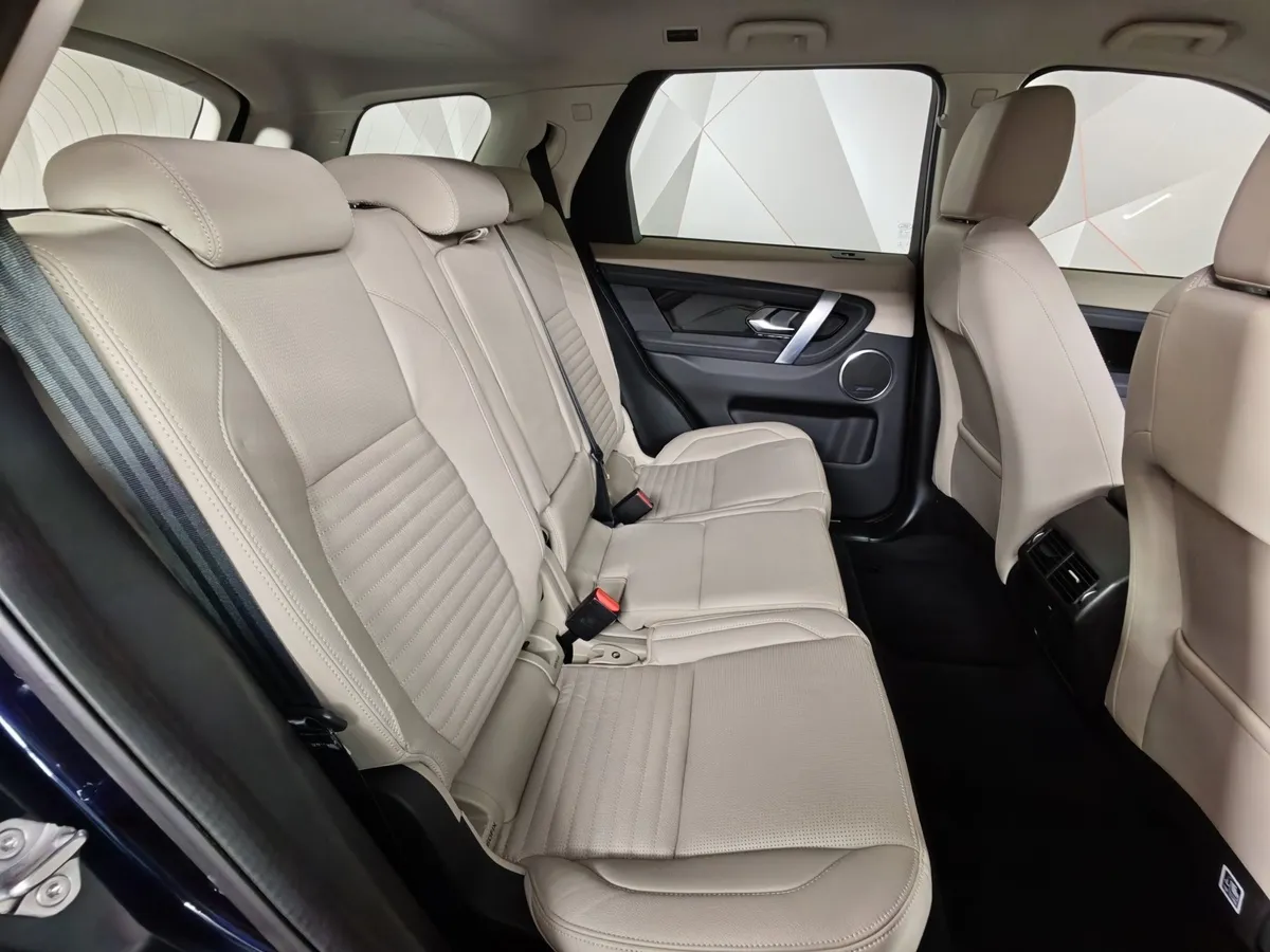 Land Rover Discovery Sport 2.0 TD4 AT AWD (163 л.с.) S Синий в АВИЛОН. Слайд №15