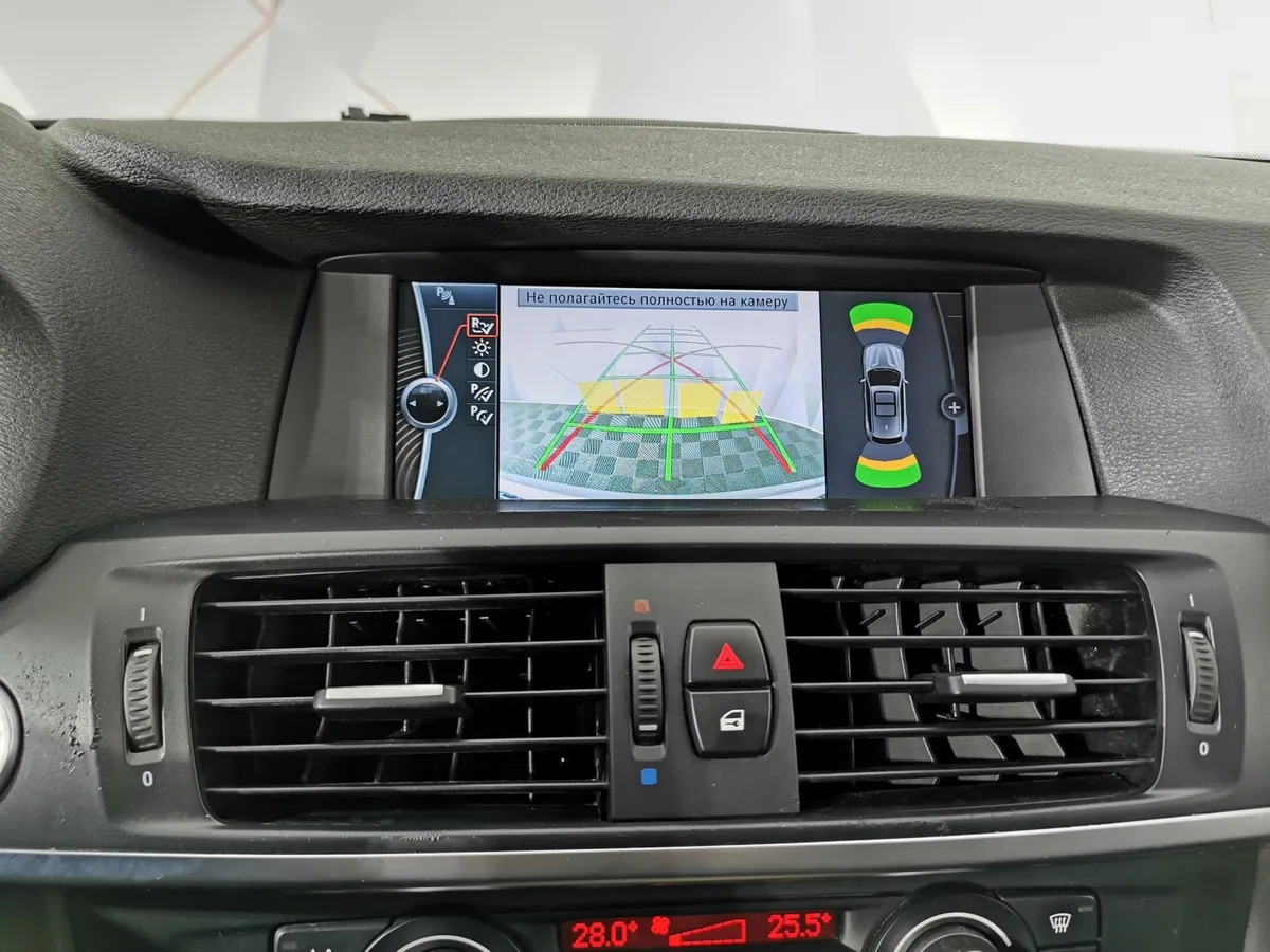 BMW X3 xDrive28i AT (245 л.с.) Серебристый в АВИЛОН. Слайд №16