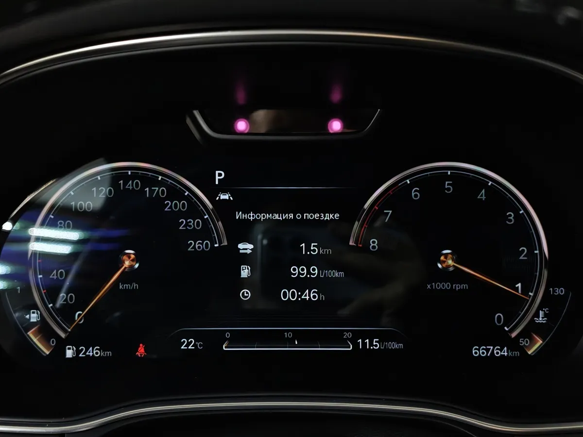 Genesis GV80 2.5 T-GDI 8AT 4WD 7 мест (249 л.с.) Premium + Comfort Серый в АВИЛОН. Слайд №23