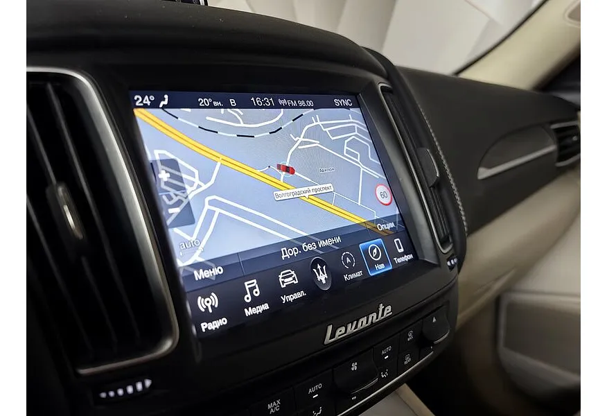 Maserati Levante Diesel 3.0 V6 AT (275 л.с.) Essence Синий в АВИЛОН. Слайд №21