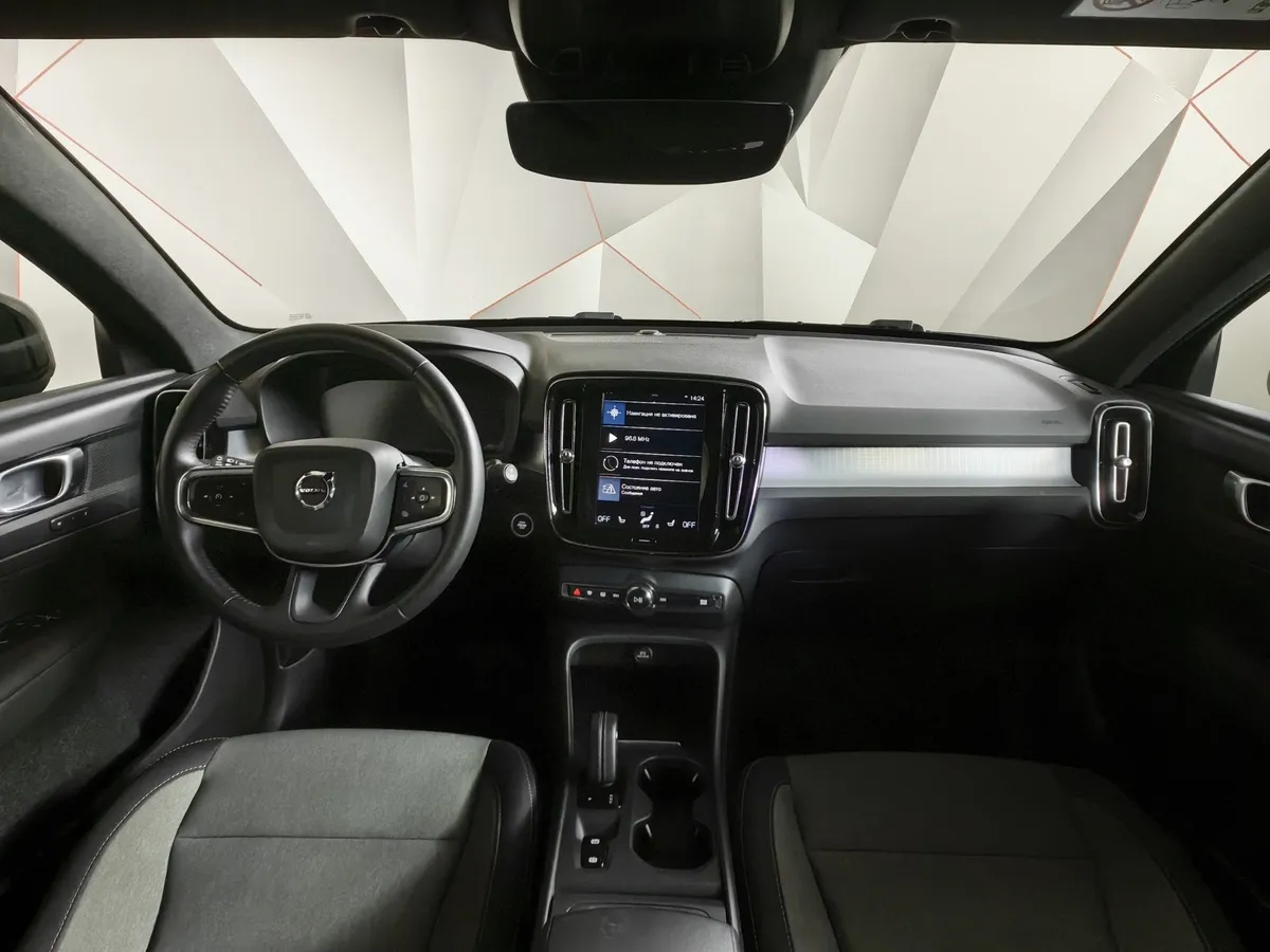 Volvo XC40 1.5 T3 Drive-E AT (150 л.с.) Momentum Черный в АВИЛОН. Слайд №14