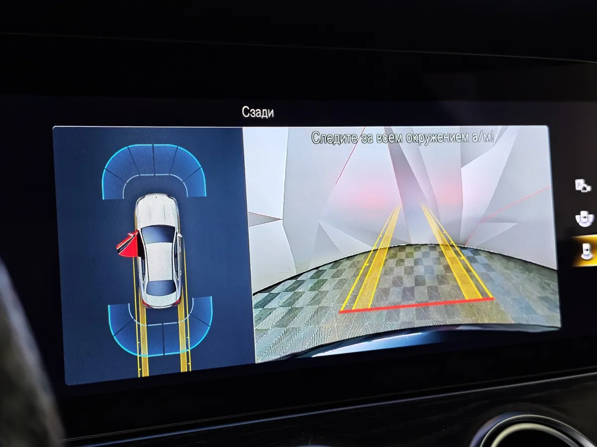 Mercedes-Benz E-Класс E 200 4MATIC 9G-TRONIC (184 л.с.) Sport Серый в АВИЛОН. Слайд №21