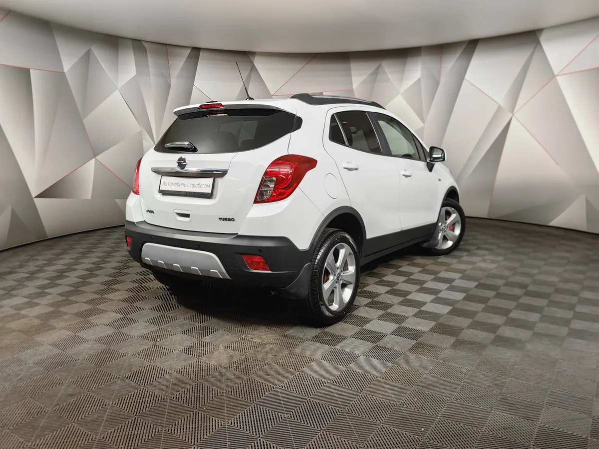 Opel Mokka 1.4 Turbo AT (140 л.с.) Белый в АВИЛОН. Слайд №2