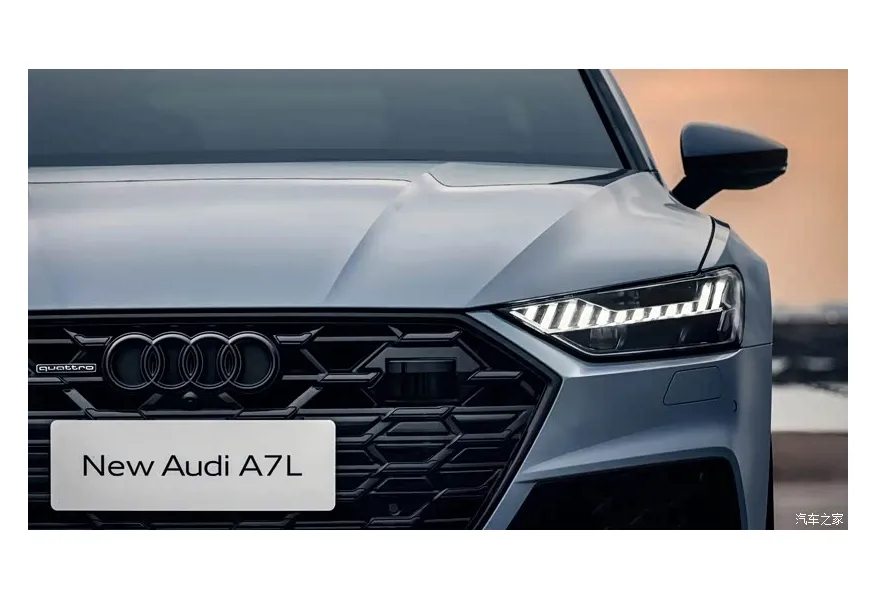 АВИЛОН - Audi A7 L 45 TFSI quattro (245 л.с.) RS Kit Racing Version Серый - slide 7