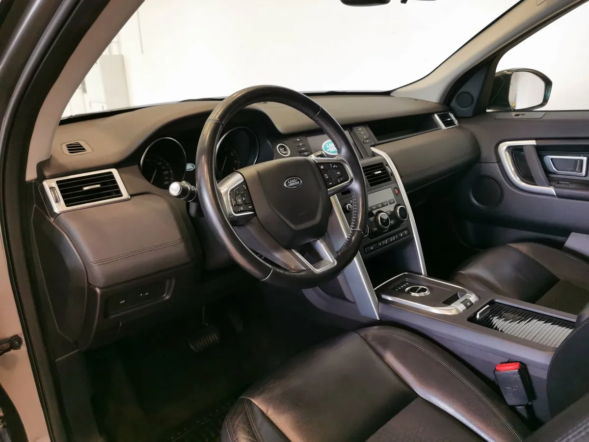 Land Rover Discovery Sport 2.0 Si4 AT 4WD (240 л.с.) SE Серый в АВИЛОН. Слайд №18