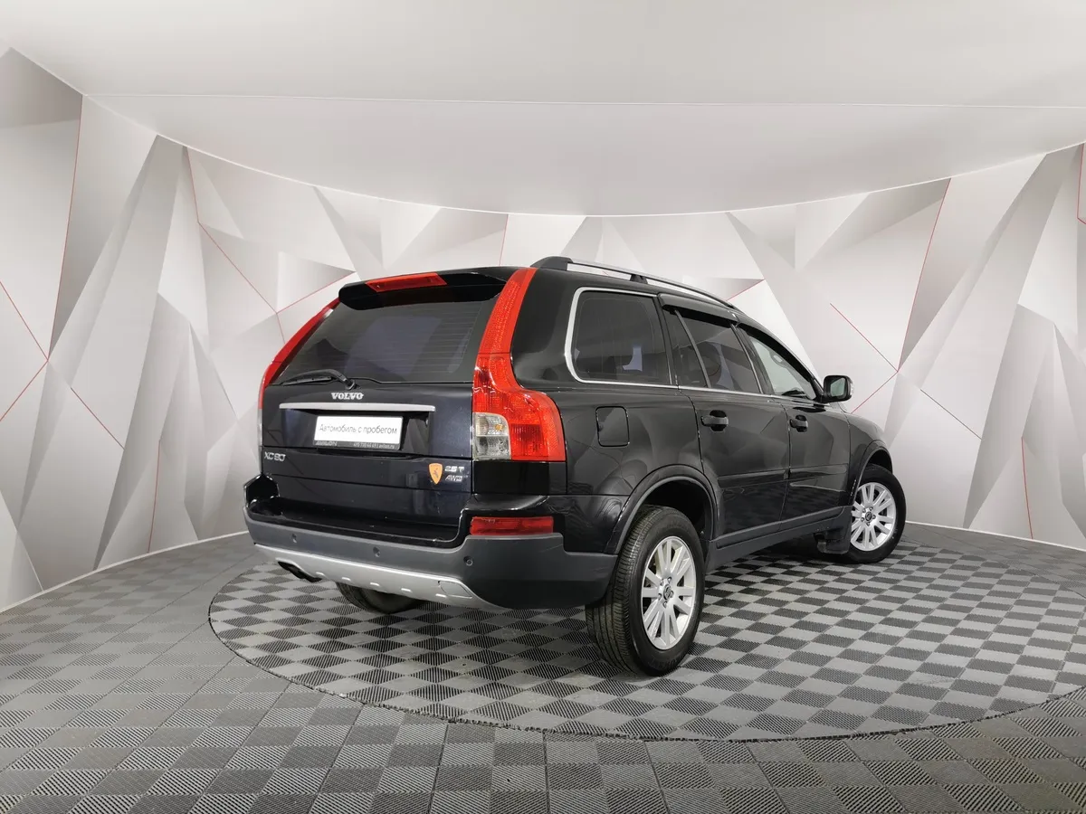 Volvo XC90 2.5 T5 Geartronic AWD (5 мест) (210 л.с.) Черный в АВИЛОН. Слайд №2