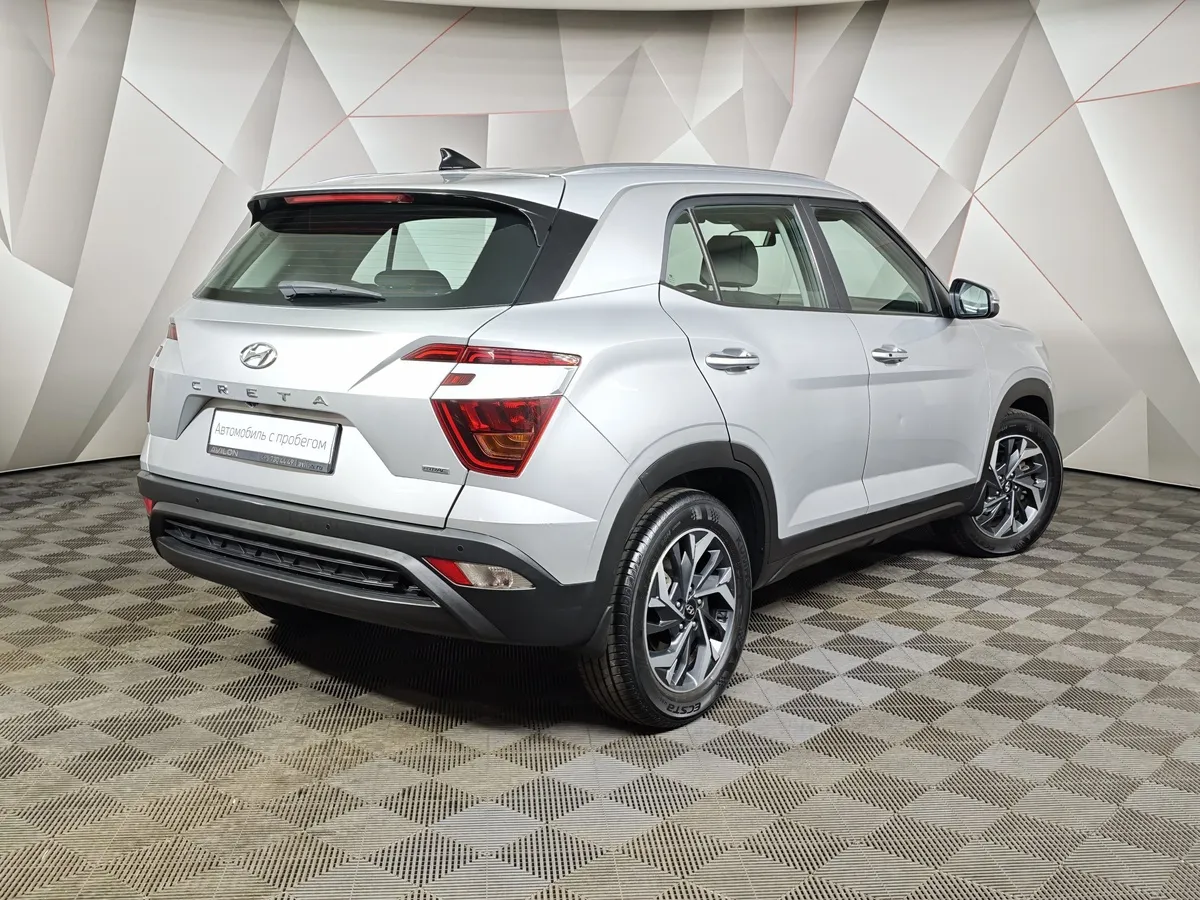 Hyundai Creta 1.6 AT 4WD (121 л.с.) Lifestyle Серый в АВИЛОН. Слайд №2