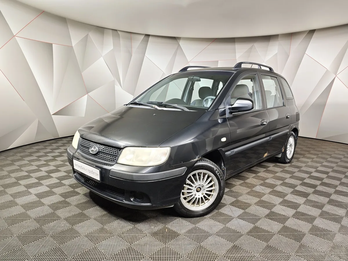 АВИЛОН - Hyundai Matrix 1.8 MT (122 л.с.) Черный - slide 10146398