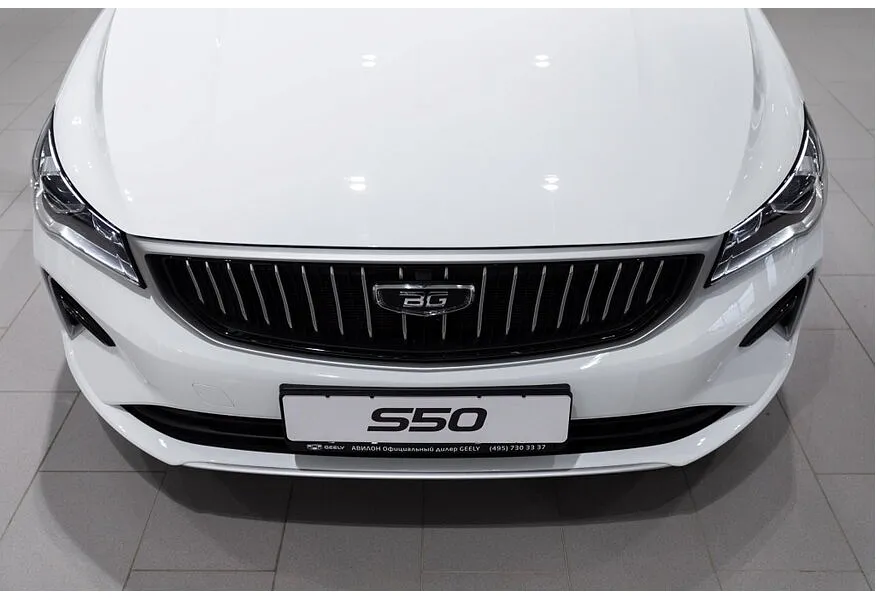 Belgee S50 1.5 AT (122 л.с.) Style Белый в АВИЛОН. Слайд №16