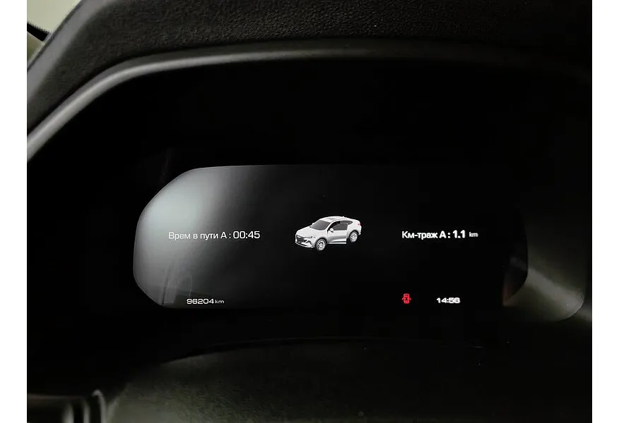 Haval F7x 2.0T AWD 7DCT (190 л.с.) Elite Белый в АВИЛОН. Слайд №18