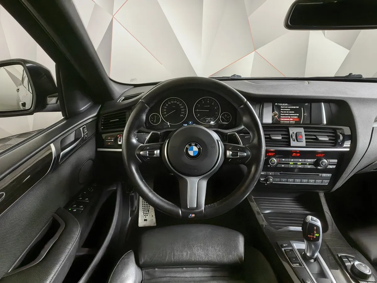 BMW X4 xDrive20i Steptronic (184 л.с.) M Sport (Локальная сборка) Серый в АВИЛОН. Слайд №15
