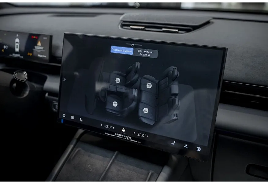 OMODA C7 1.6 DCT 4WD (150 л.с.) Стиль Черный в АВИЛОН. Слайд №16